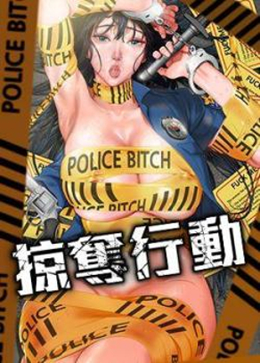 更新漫画3